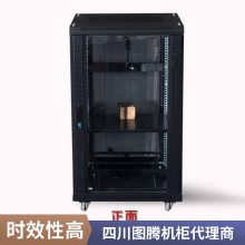 ͼTOTEN 豸 ϵͳ G36842 
