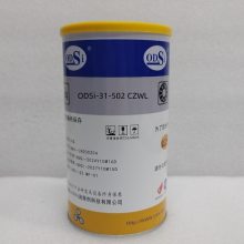 ODSi-31-502 CZWL KLUBER BE 31-502