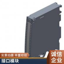 6ES7 400-2JA10-0AA0S7-400ģ֧ 6ES74002JA100AA0/O