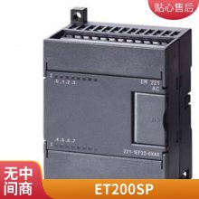 3RW30  3RW3014-1BB14