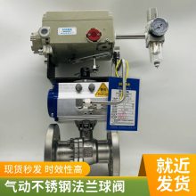 smQ641F304V͸ѹжϵڷ