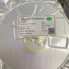 ԴǸѹоƬBP2519