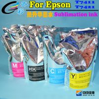 SureColor F7200 F7270 F9200 Printer Ink数码印花墨水热升华墨