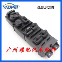 供应道奇1500 3500汽车玻璃升降开关 电动窗升降开关5GU34DX9AB