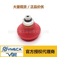 ܴ ֻ VB40S VMECA/VTEC***