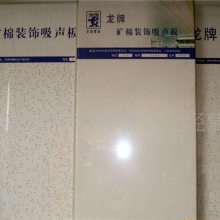 板-赣兴龙骨-工程板价格