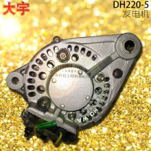 DAEWOO/DH220-5ھ_220-5