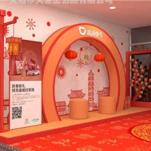 新春美陈-4s店新春美陈-久誉美陈(优质商家)