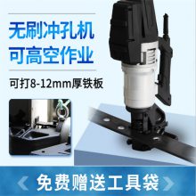 綯Һѹ׻NMHP-25۸ֽ׻Ǹִ׻