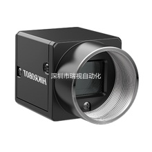 MV-CA004-10UM 海康 40万像素 1/2.9英寸 CMOS USB3.0 视觉检测相机
