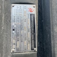 二手1750型制砂机 立轴数控制砂机 固定锤头 二手设备交易市场