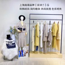 商务通勤女装昆诗兰春 品牌折扣店进货广州健凡服饰品牌女装供应链