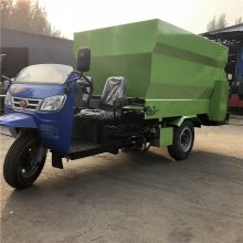 养殖TMR粉碎搅拌撒料车 左右出料可调投喂机 牛羊草料快速喂料车