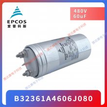 500v133uf EPCOS ��Ĥ������ ���ƹ�Ӧ ԭ��Ʒ