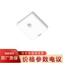 AirEngine5762S-11SWҵȫWiFi6apǧ˫Ƶ3000M