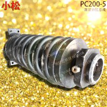 PC200-5С200ڻĴõĵǽ͸ܳ