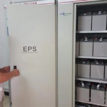 EPSӦԴ15KW˷սʱԴ