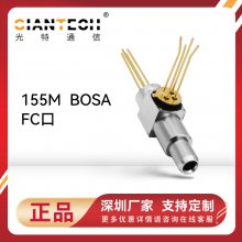 ģ155M 1.25G BOSA SCTO