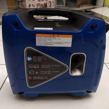 JIALING1.8KWo׃lʽJHR2500iͰl(f)늙C(j)M