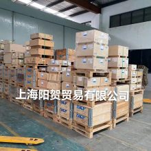 SKF 22210EK 22210EK/C3