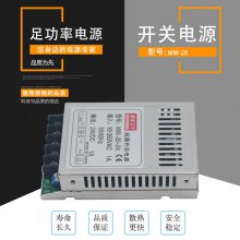 _P(gun)ԴSE-600-12V15V24V36V48VֱLED(q)(dng)׃M(jn)ԭb