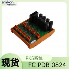 г:FC-PDB-0824P V1.0ʡ/ֱ2023ȫ++