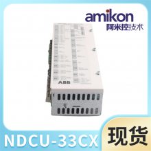 г:NDCU-33CX 3AUA0000052751ͨѶʡ/ֱ