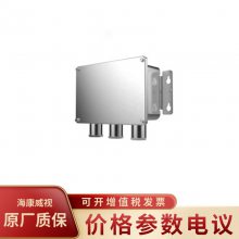 ҕb֧ DS-1705ZJ-DM35