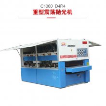 木门橱柜异型抛光机-模压门板抛光机-底漆打磨精砂型曲面抛光机