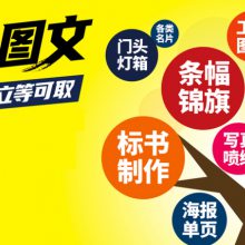 ͨ2024´ҵ˾Ƽ鱳ǩǽչ庣