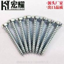 ҫǱԲͷά嶤,пڹά嶤Chipboard Screw