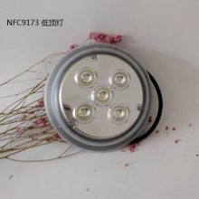 海洋王NFC9173固态免维护顶灯 亮聚福LED低顶灯 会议室嵌入式过道阅读灯