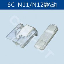 SC-N11/300A***富士交流接触器触头触点