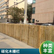 防腐木围栏屋顶花园碳化木栏杆碳化木栅栏庭院花园制作