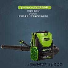 GreenworksBLB484ʽ綯ѩ·洵