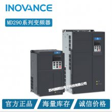 ۻ㴨MD300Ƶ MD300T3.7B-XC-17 3.7KW 380V ȫԭװµ