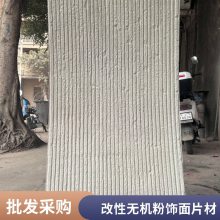 ש ʯ 1160*2400 Ŀ ɫװβ ˼