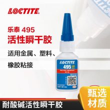 ̩495˲ɽ500g,ͨ˲ɽͨܽ͸120C̩
