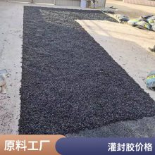 ʯ䲹 ·޲ ܱ