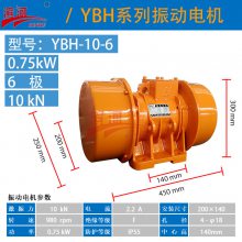 ͻYBH-10-6񶯵