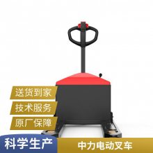 綯泵   