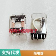 G7SA-4A2B-24VDC 14 ȫԭװ ձȫ̵ 42