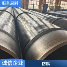 40CR无缝钢管 15CRMO无缝管 长度可切割 涂层可加工3PE