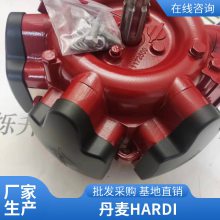 供应丹麦HARDI热水泵MODEL 464/10修理包