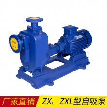 ZXˮ ʽܵѹ ˮѭ80ZX50-32ı