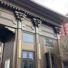 售楼部庭院钢结构中式凉亭门楼 景观不锈钢金属连廊凉亭 深化包安装