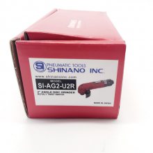 日本SHINANO信浓SI-AG2-U2R气动砂轮机2寸气动角磨机磨光机打磨机