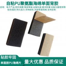 5mm3mm﮵ؼ𱳽 ͸¸ϵƬེ