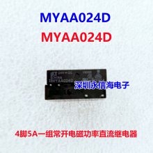 ԭװʿ̵ͨF3AA005E F3AA012E F3AA024E MYAA024D MYAA012D MYAA024D MYAA005D