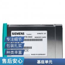 6GK1901-1BB12-2AA0RJ45ͷ ȫԭװƷ